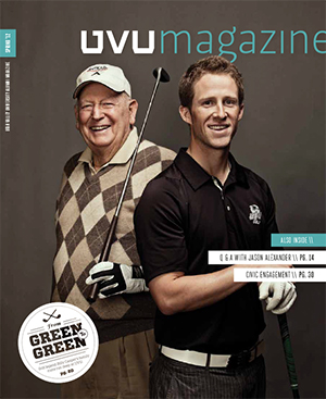 2012年春季 UVU杂志 issue cover