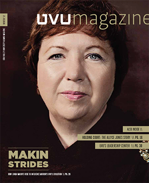 2012年冬 UVU杂志 issue cover