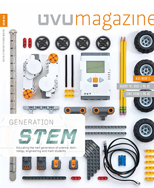 2014年春季 UVU杂志 issue cover