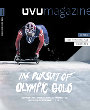 2014年冬 UVU杂志 issue cover
