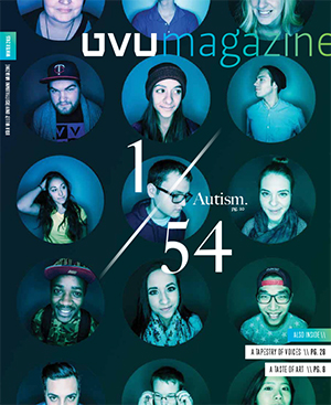 2015年冬 UVU杂志 issue cover