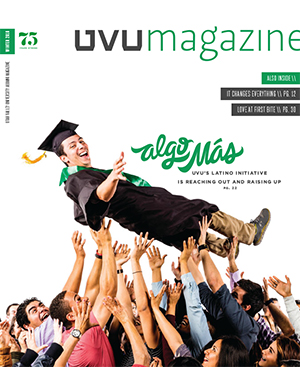 2016年冬 UVU杂志 issue cover